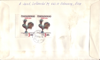 FDC 2654 / 2655 - CZ 1984 08 002 ●